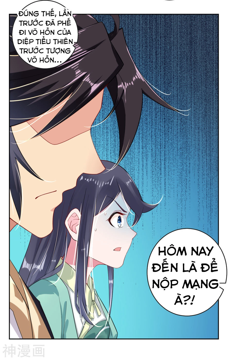 Nghịch Thiên Chiến Thần Chapter 13 - 25