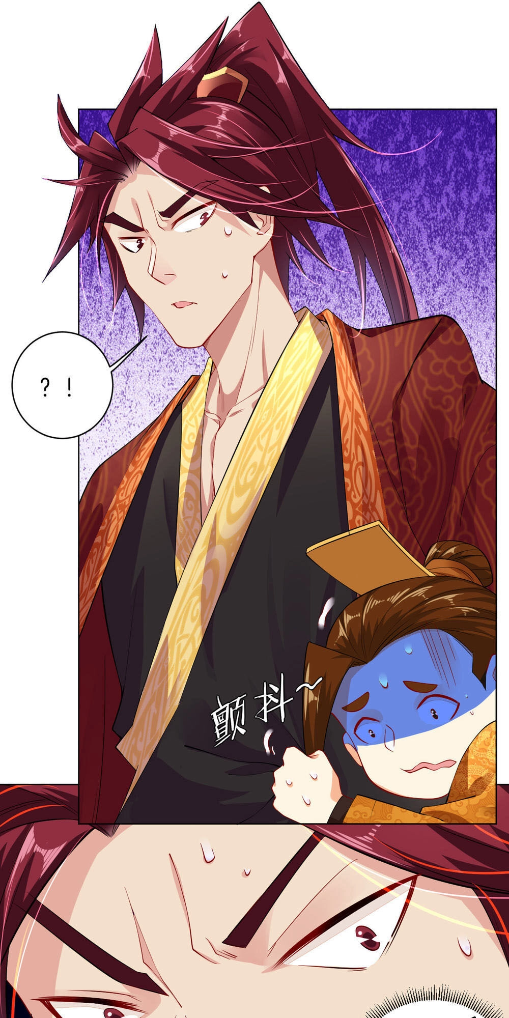 Nghịch Thiên Chiến Thần Chapter 13 - 29