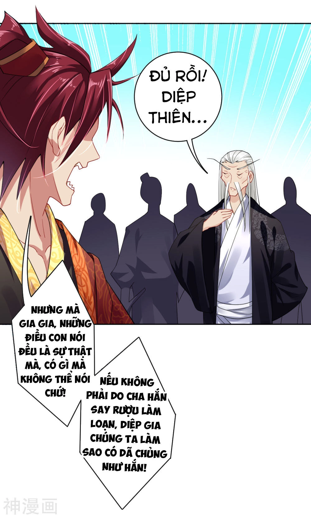 Nghịch Thiên Chiến Thần Chapter 13 - 35