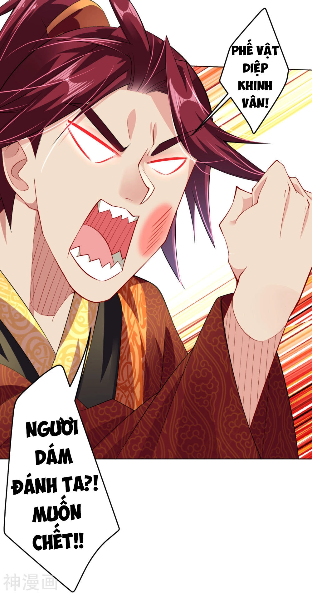 Nghịch Thiên Chiến Thần Chapter 13 - 37