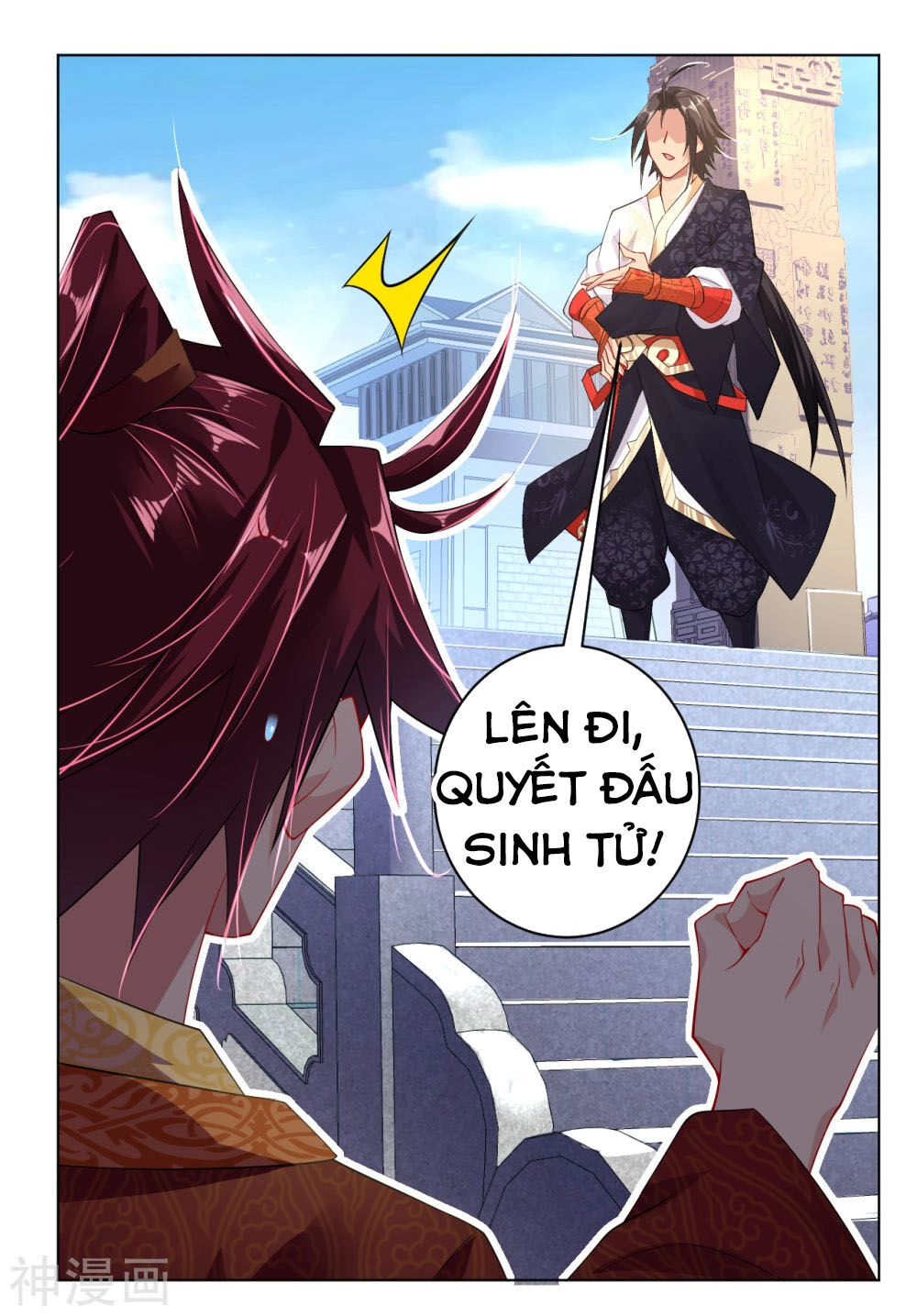 Nghịch Thiên Chiến Thần Chapter 13 - 38