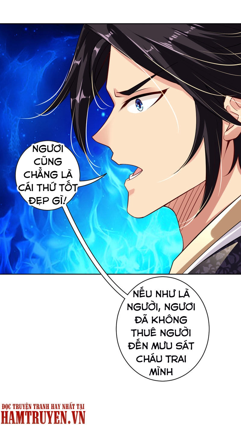 Nghịch Thiên Chiến Thần Chapter 14 - 10