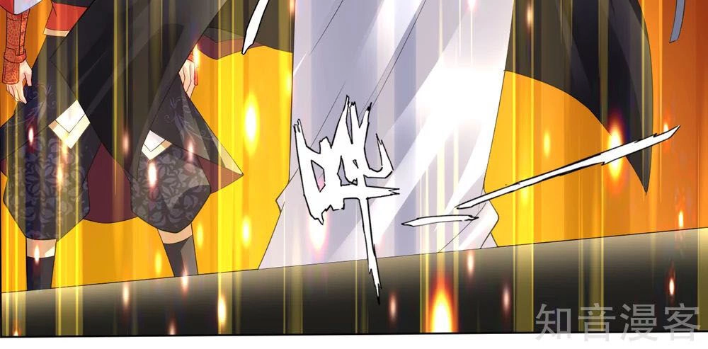 Nghịch Thiên Chiến Thần Chapter 18 - 15