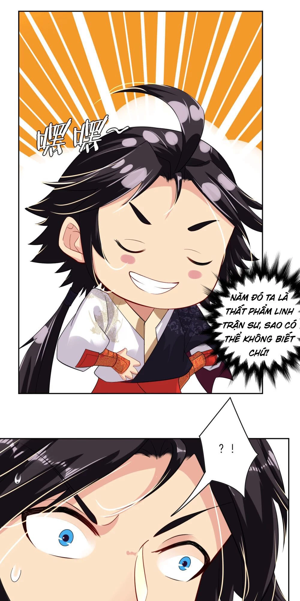 Nghịch Thiên Chiến Thần Chapter 18 - 17