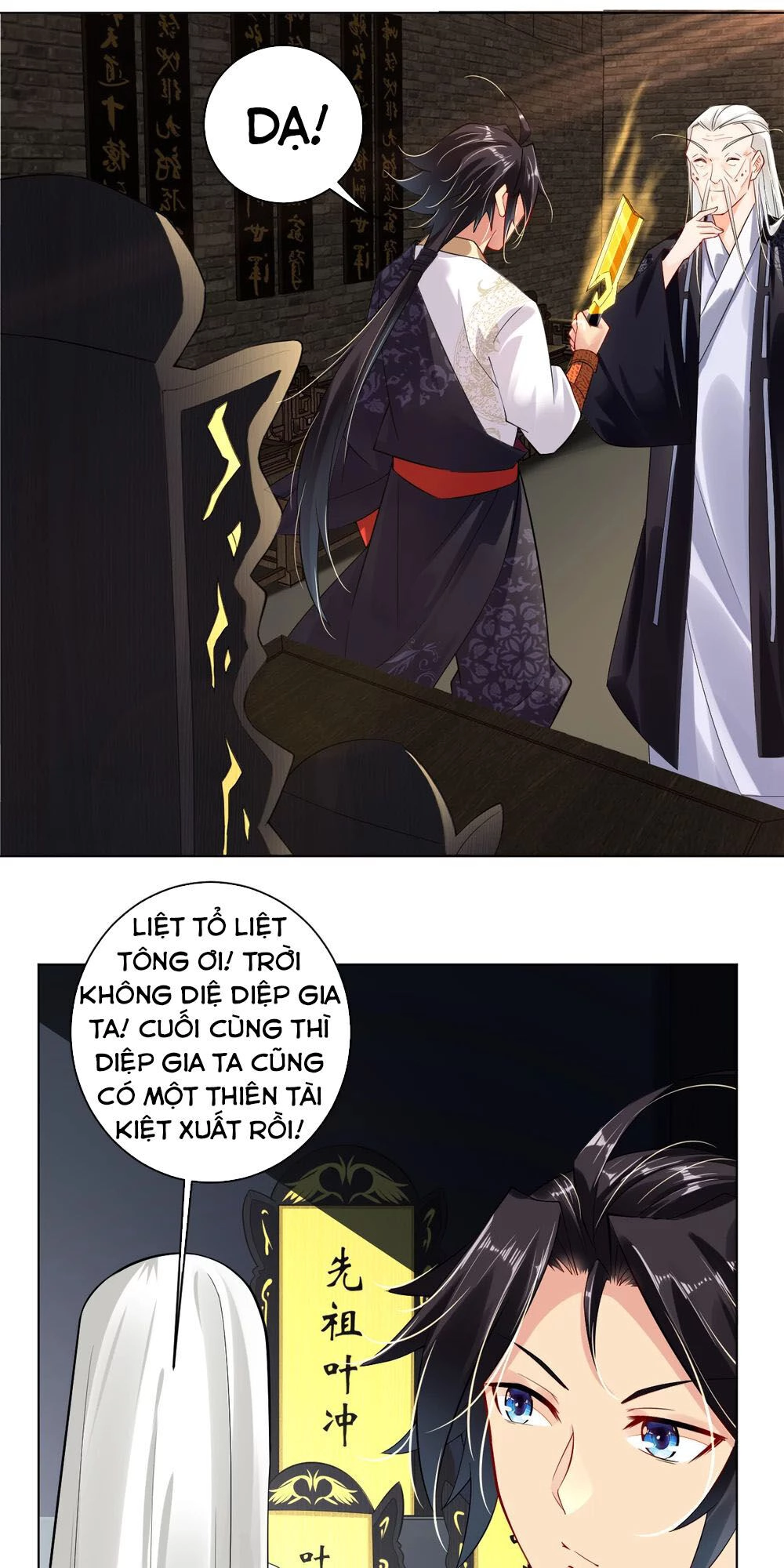 Nghịch Thiên Chiến Thần Chapter 19 - 12