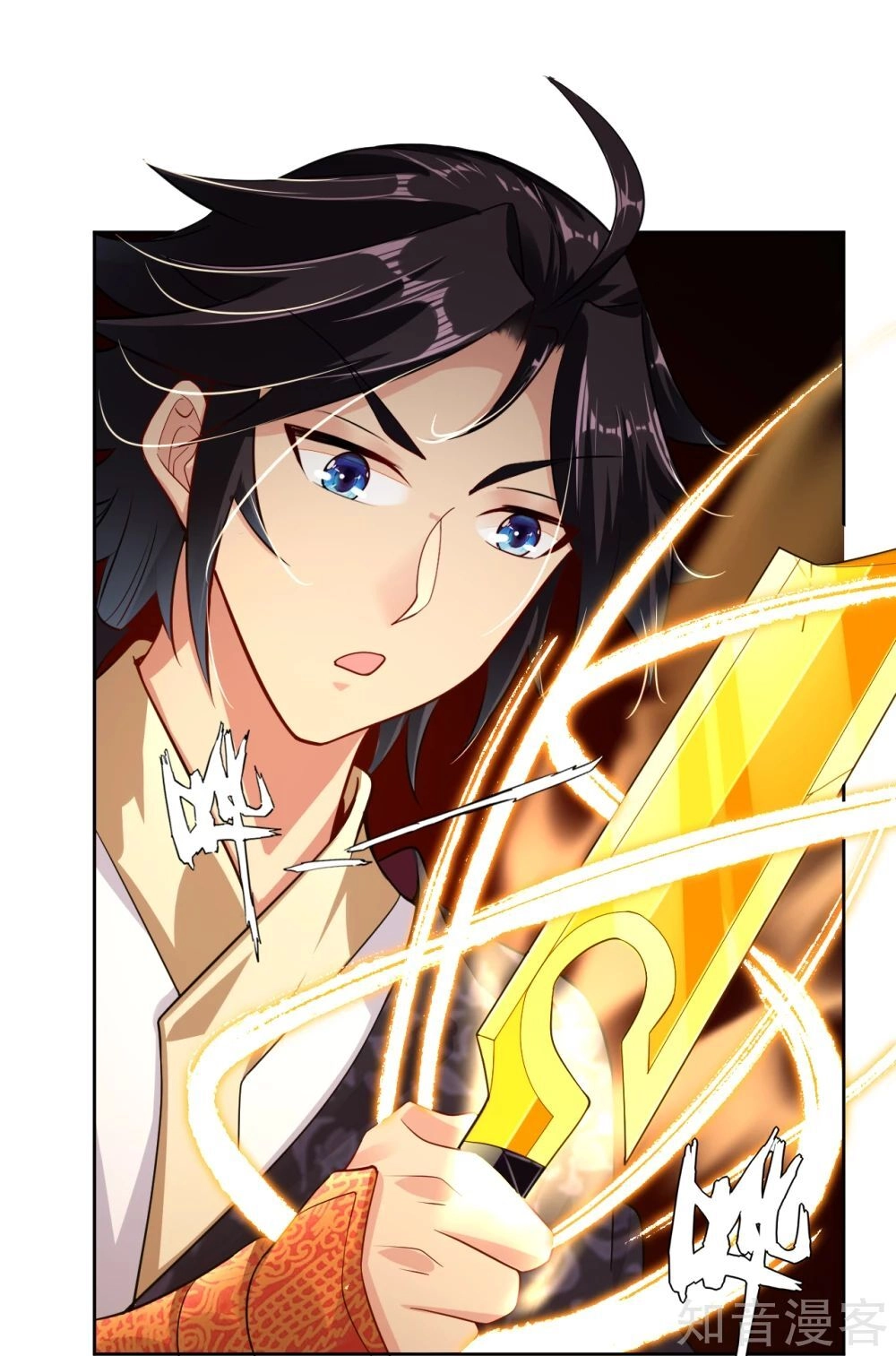 Nghịch Thiên Chiến Thần Chapter 19 - 15