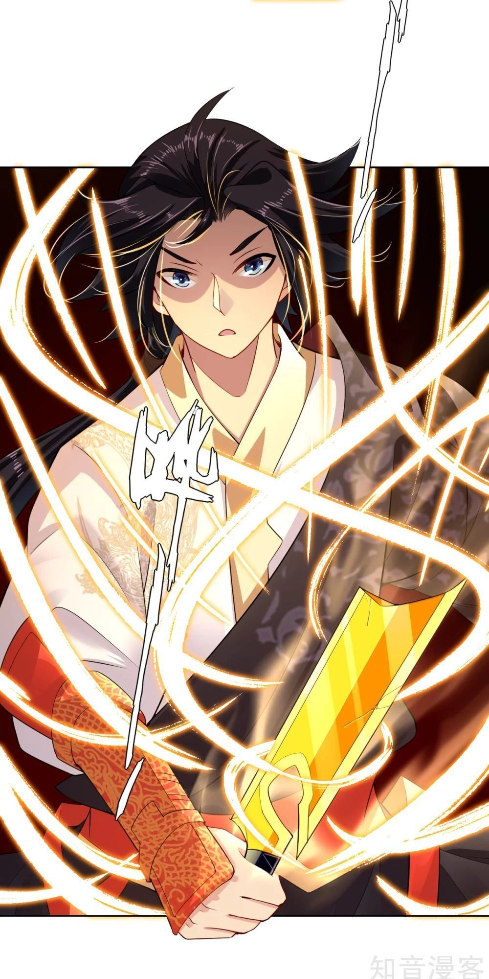 Nghịch Thiên Chiến Thần Chapter 19 - 16