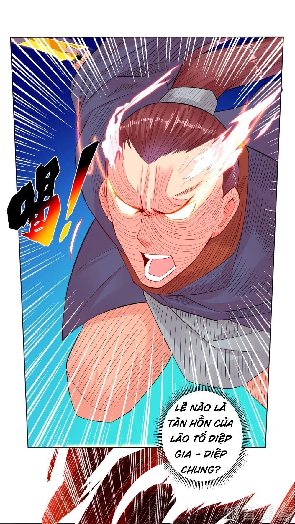 Nghịch Thiên Chiến Thần Chapter 20 - 2