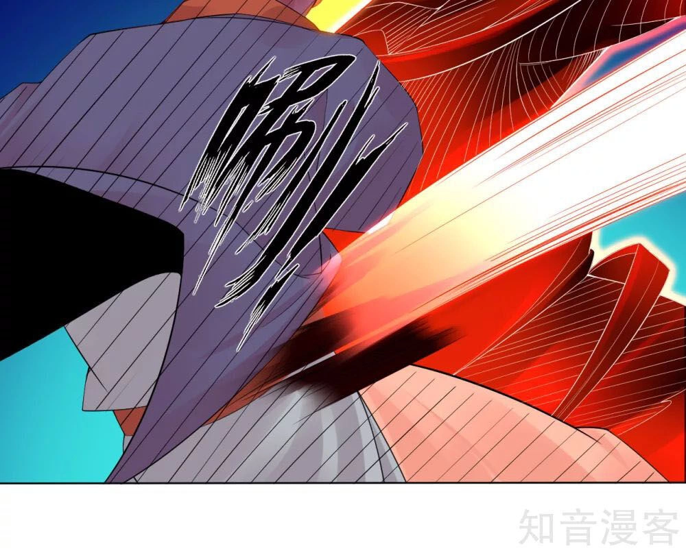 Nghịch Thiên Chiến Thần Chapter 20 - 4