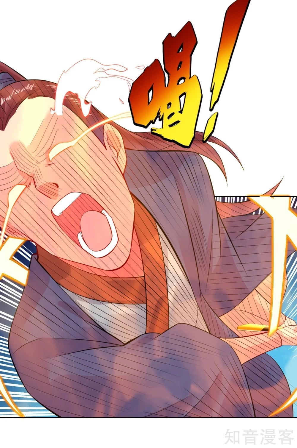 Nghịch Thiên Chiến Thần Chapter 20 - 8