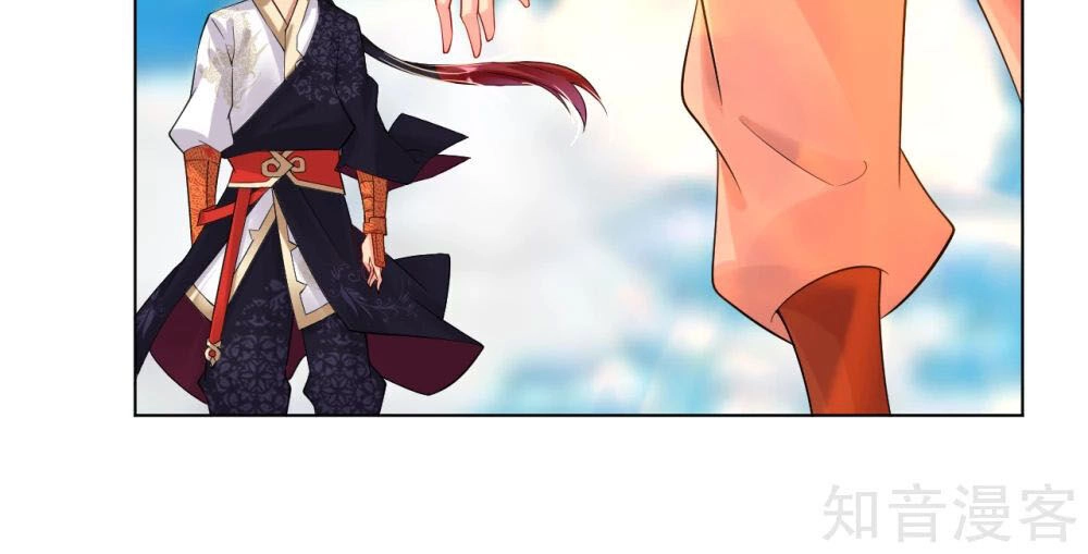 Nghịch Thiên Chiến Thần Chapter 20 - 13