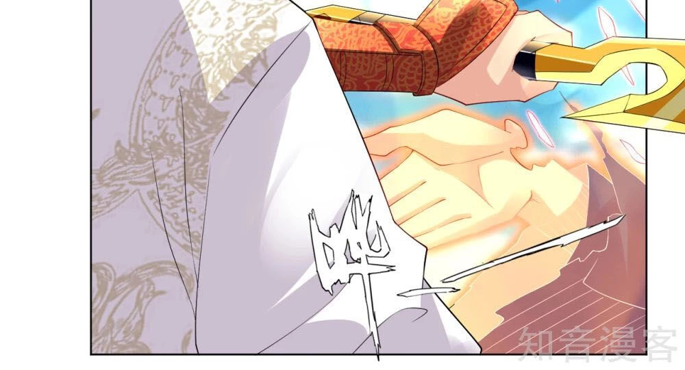 Nghịch Thiên Chiến Thần Chapter 20 - 16