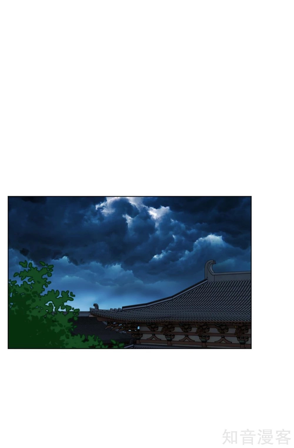 Nghịch Thiên Chiến Thần Chapter 21 - 5