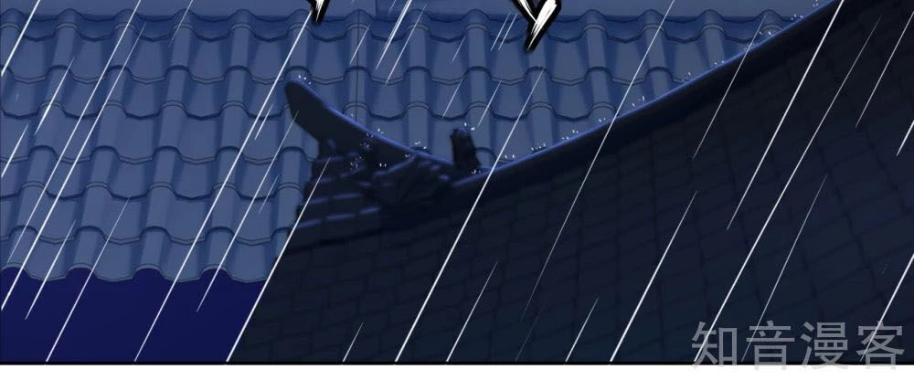 Nghịch Thiên Chiến Thần Chapter 21 - 12