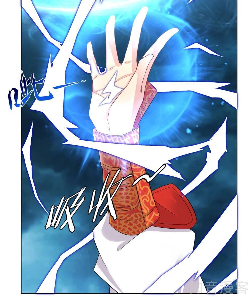 Nghịch Thiên Chiến Thần Chapter 22 - 19