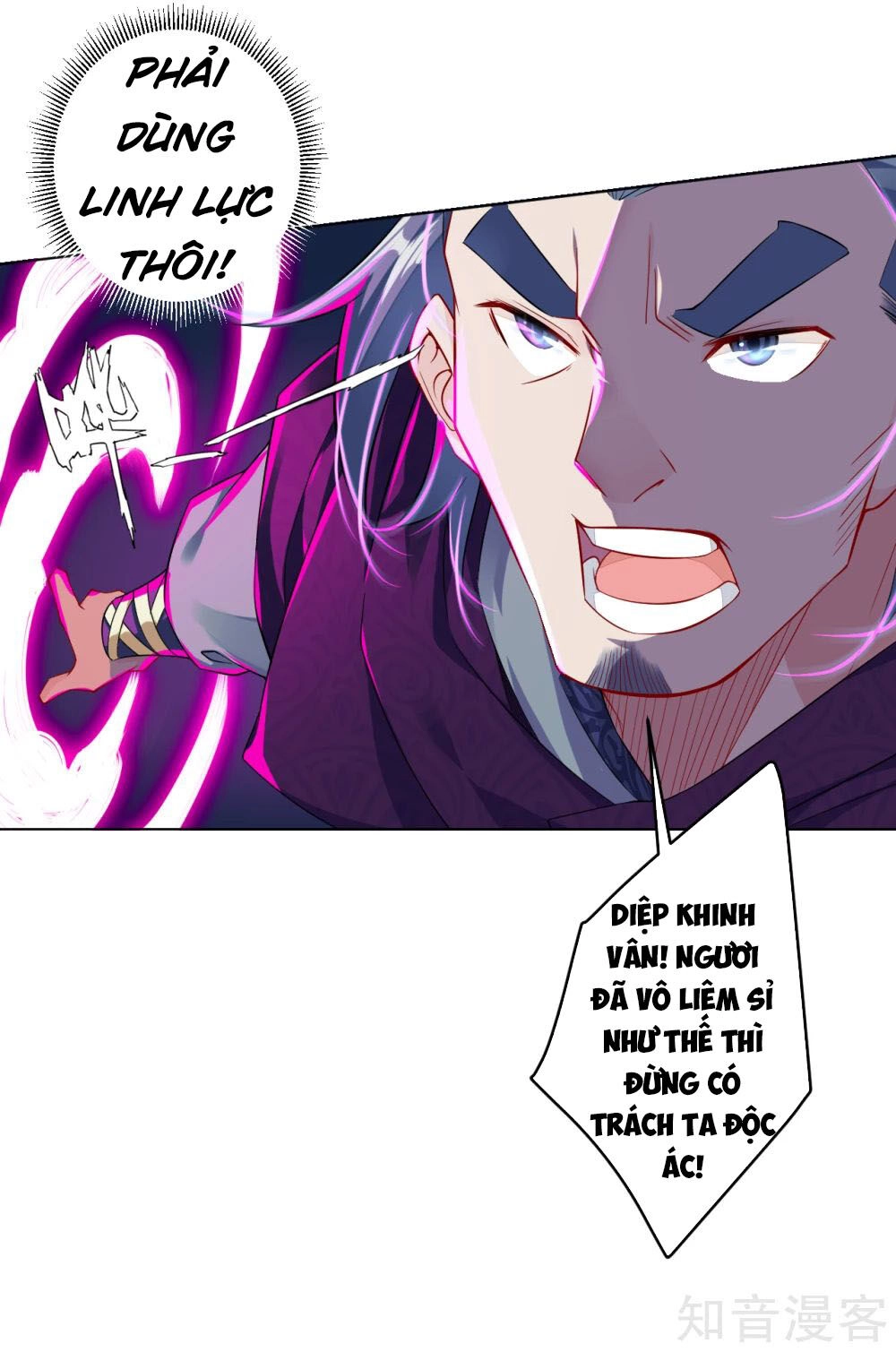 Nghịch Thiên Chiến Thần Chapter 24 - 5