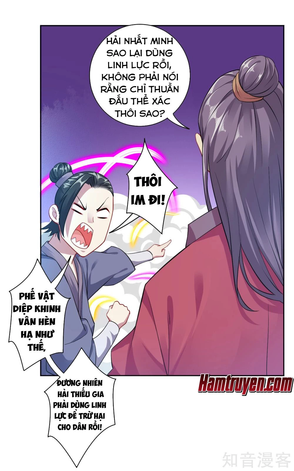 Nghịch Thiên Chiến Thần Chapter 24 - 7