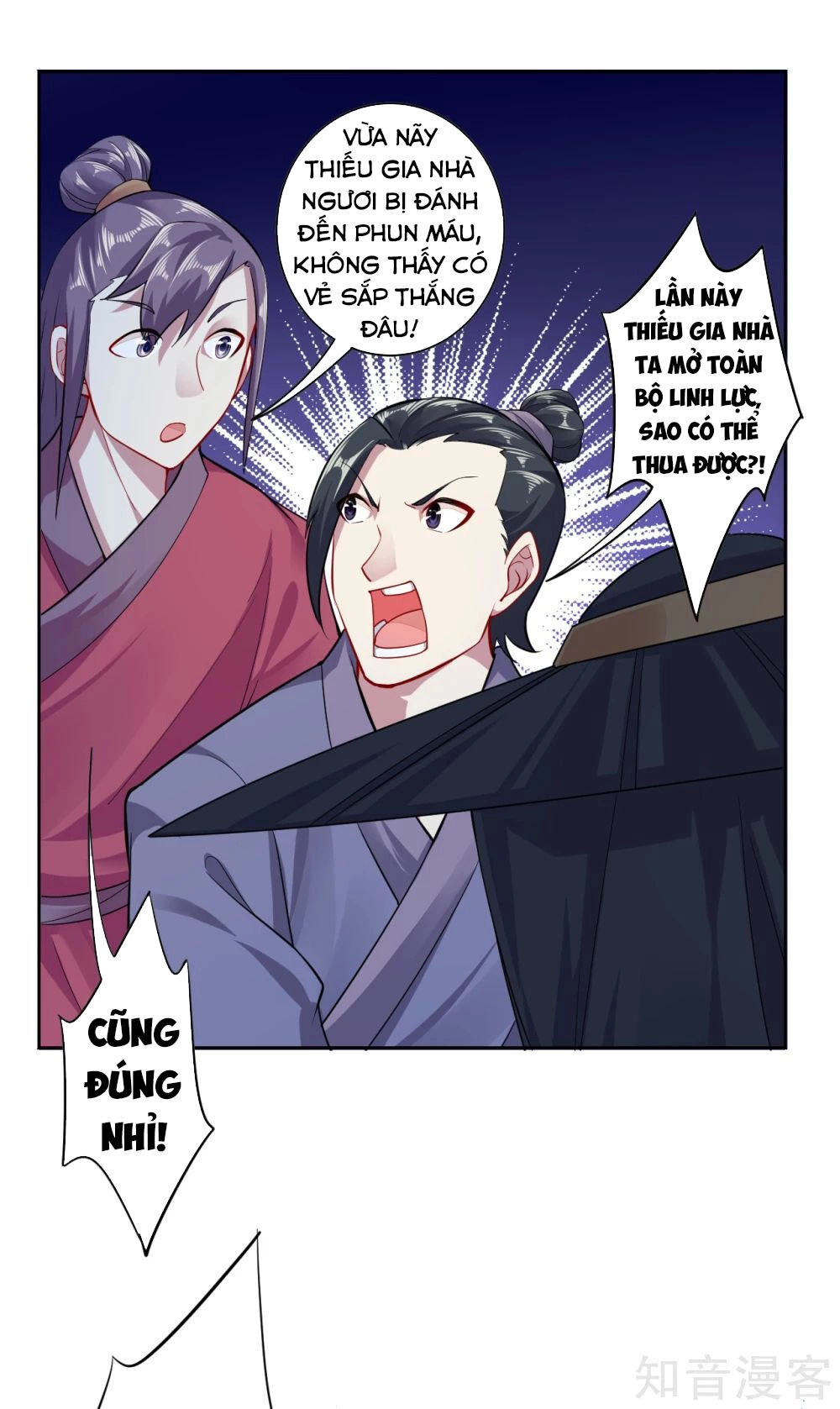 Nghịch Thiên Chiến Thần Chapter 24 - 14