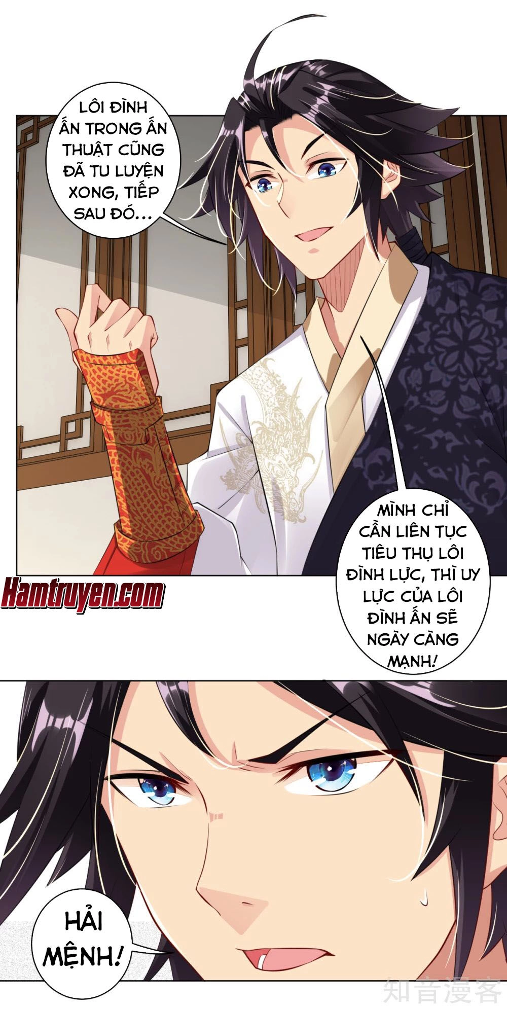 Nghịch Thiên Chiến Thần Chapter 26 - 14