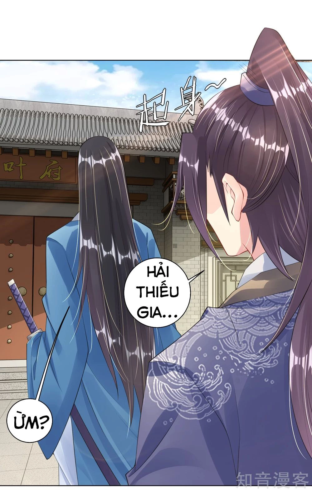 Nghịch Thiên Chiến Thần Chapter 27 - 9