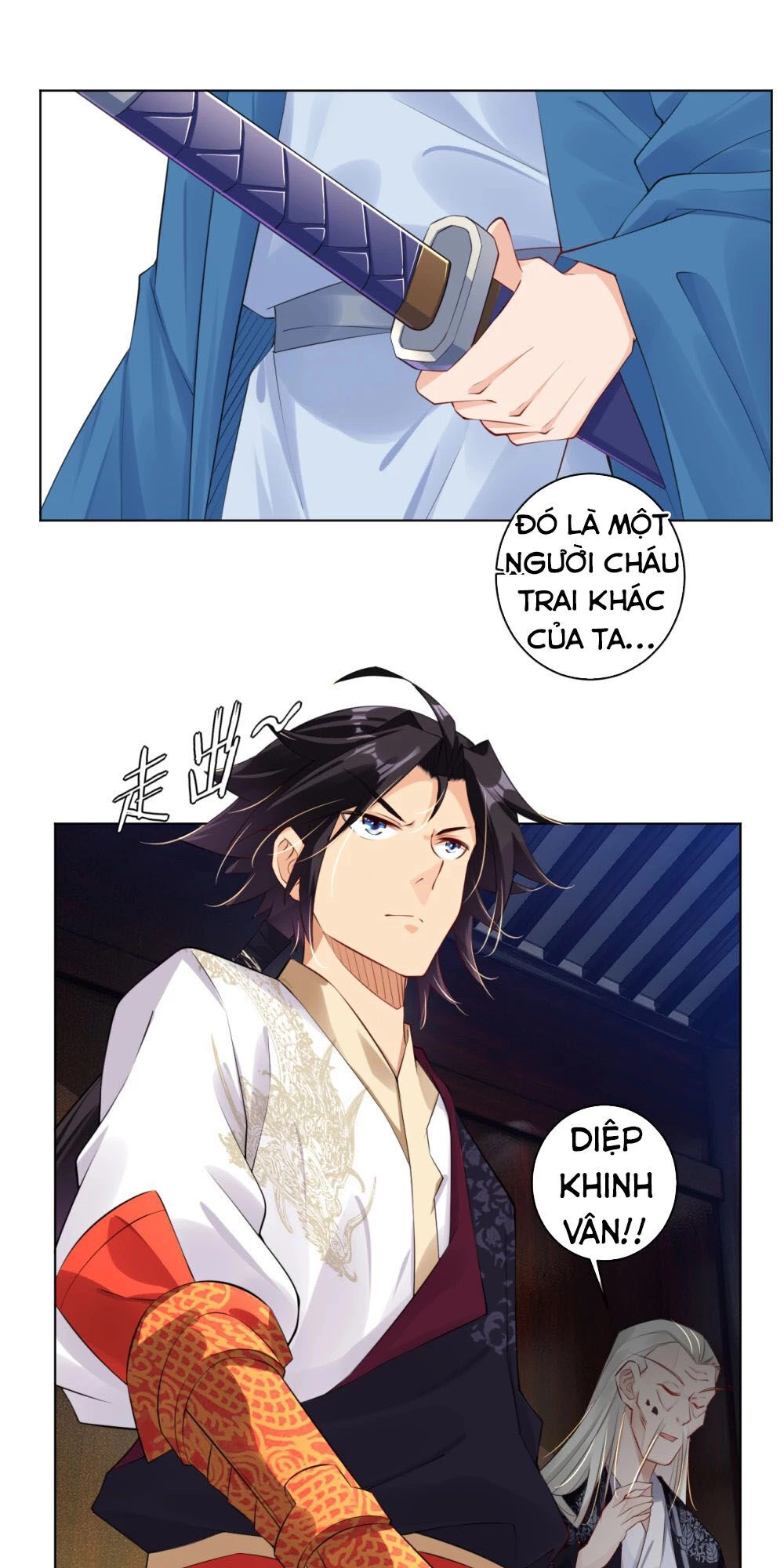 Nghịch Thiên Chiến Thần Chapter 27 - 17