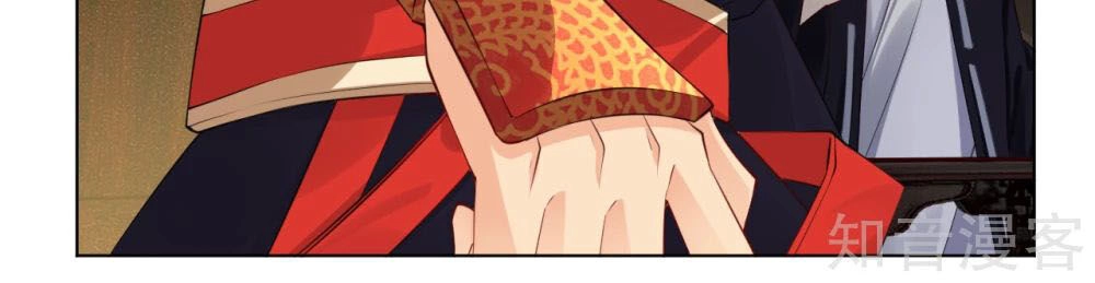 Nghịch Thiên Chiến Thần Chapter 27 - 18