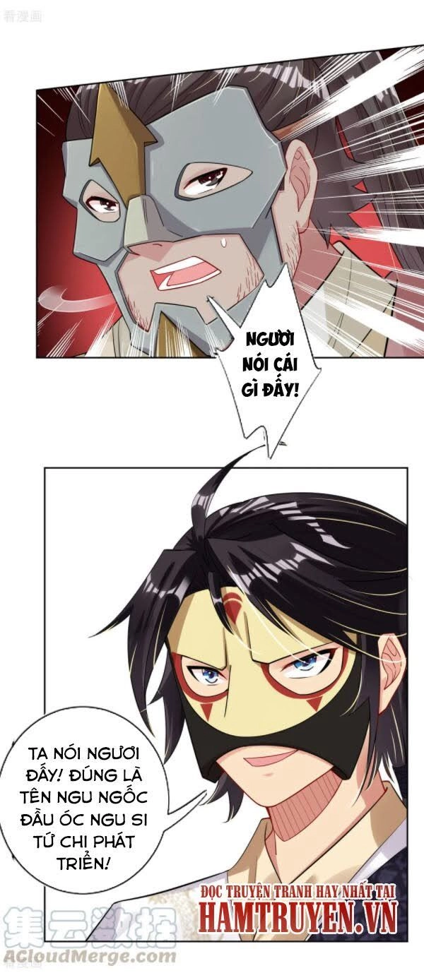 Nghịch Thiên Chiến Thần Chapter 32 - 12