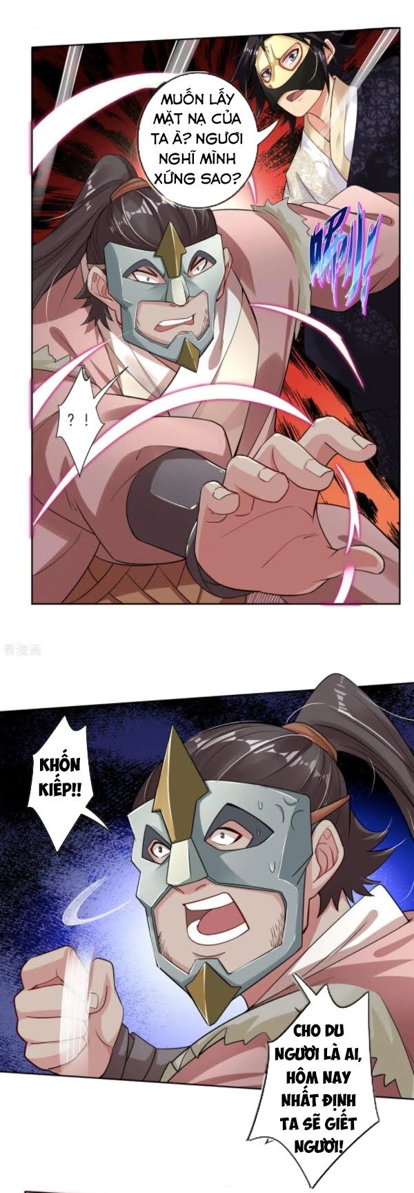 Nghịch Thiên Chiến Thần Chapter 33 - 3