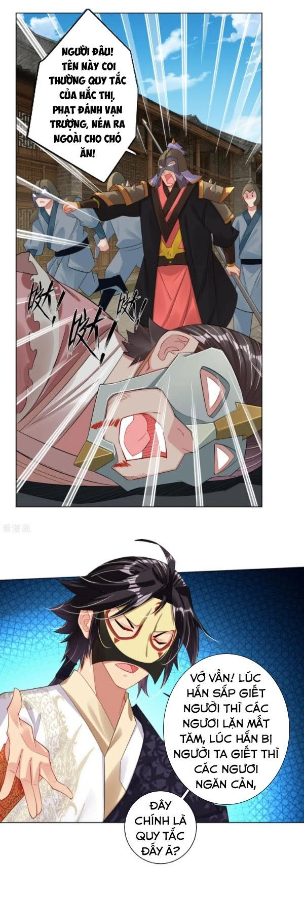 Nghịch Thiên Chiến Thần Chapter 34 - 1