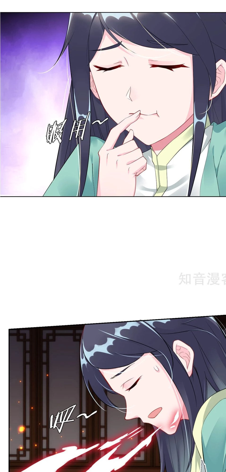 Nghịch Thiên Chiến Thần Chapter 38 - 5