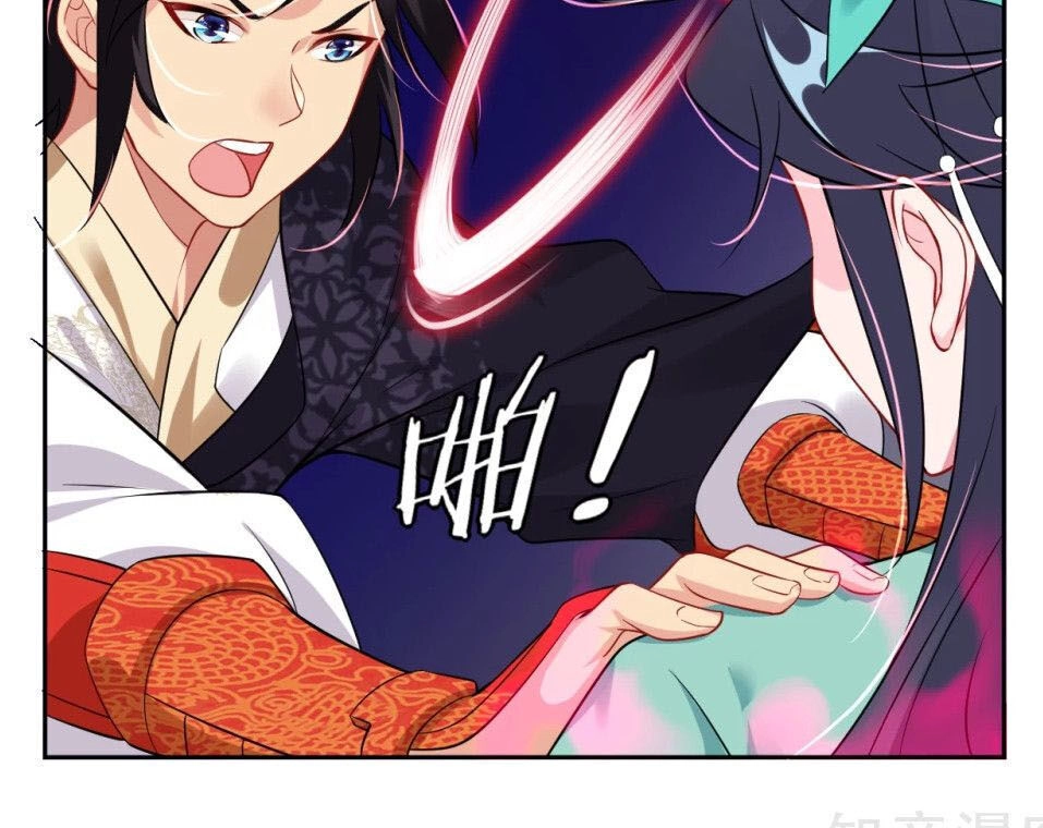 Nghịch Thiên Chiến Thần Chapter 38 - 12