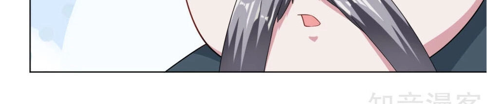 Nghịch Thiên Chiến Thần Chapter 39 - 2