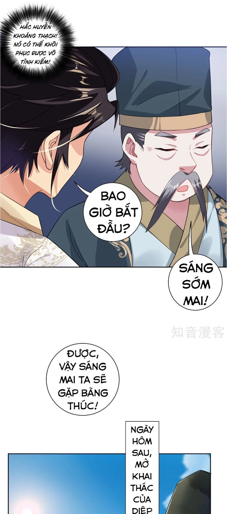 Nghịch Thiên Chiến Thần Chapter 39 - 5