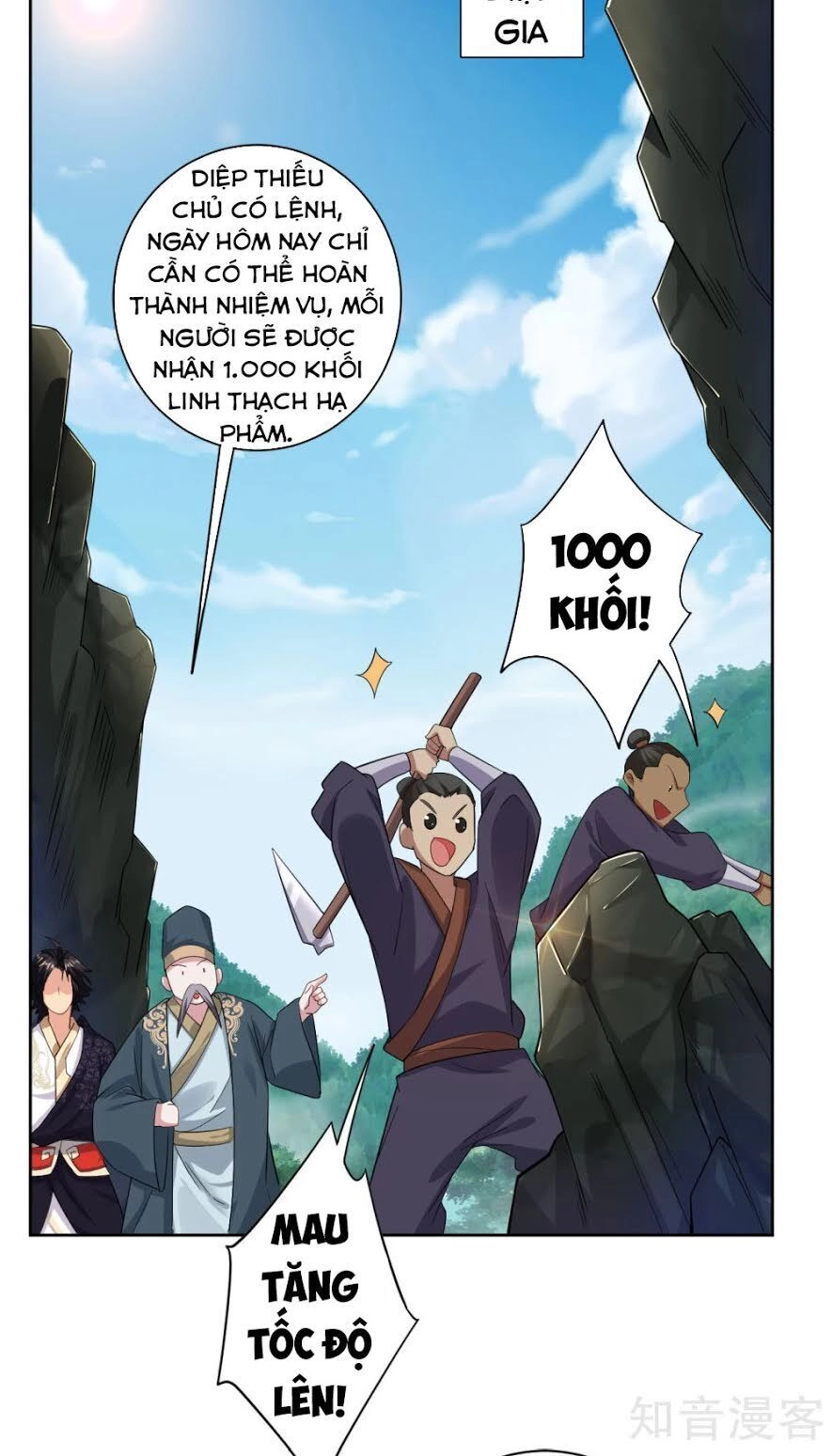 Nghịch Thiên Chiến Thần Chapter 39 - 6