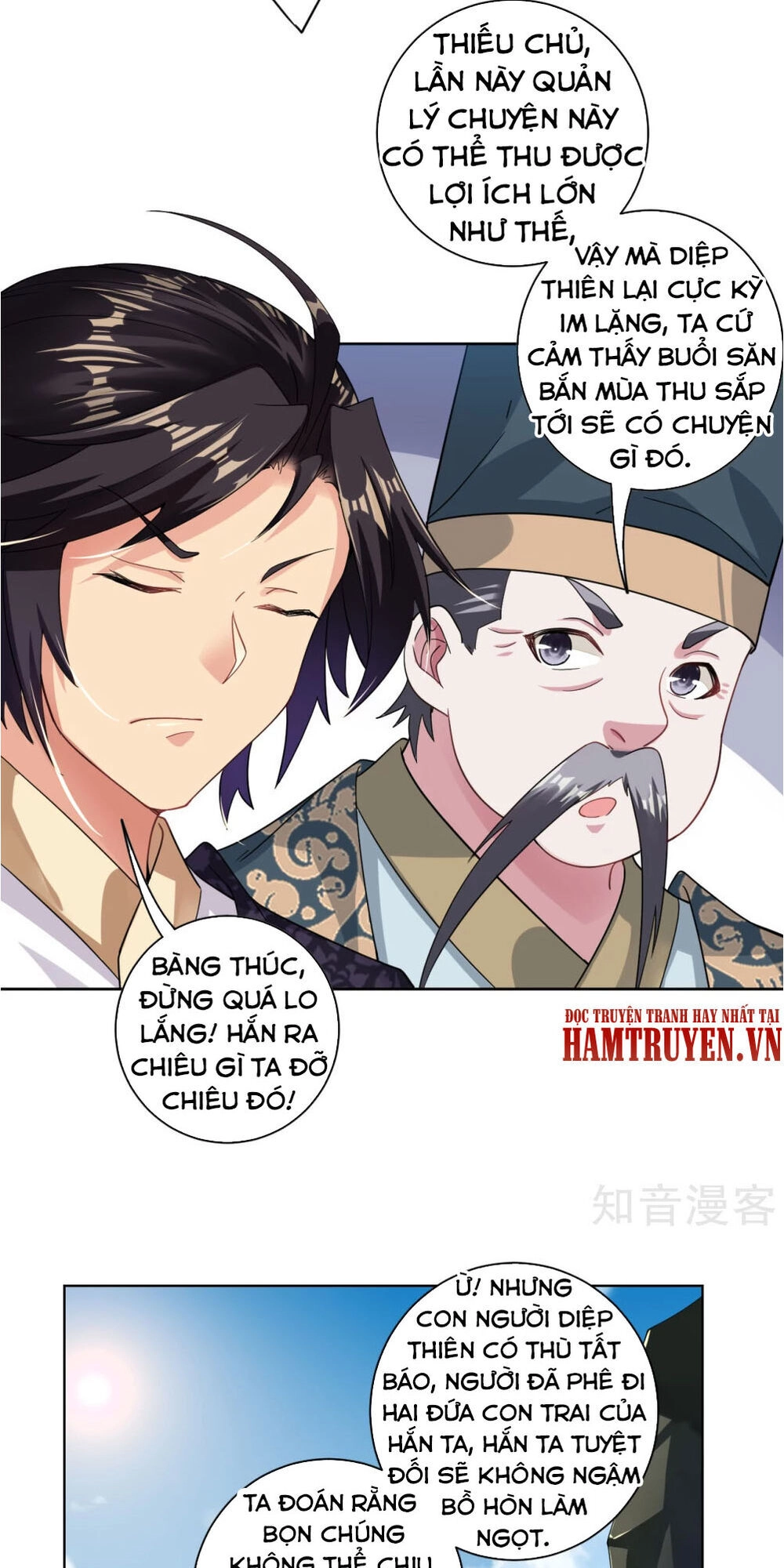 Nghịch Thiên Chiến Thần Chapter 39 - 7