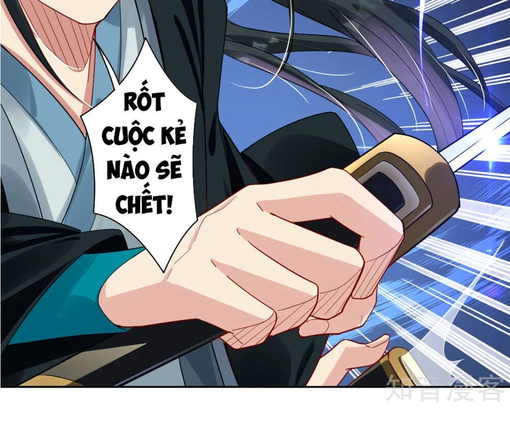 Nghịch Thiên Chiến Thần Chapter 40 - 2