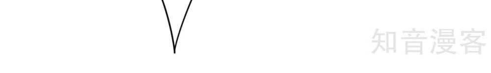 Nghịch Thiên Chiến Thần Chapter 40 - 17