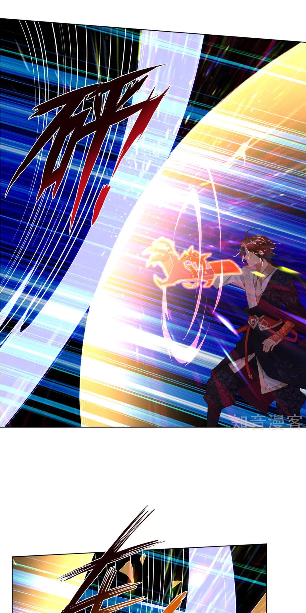 Nghịch Thiên Chiến Thần Chapter 40 - 20