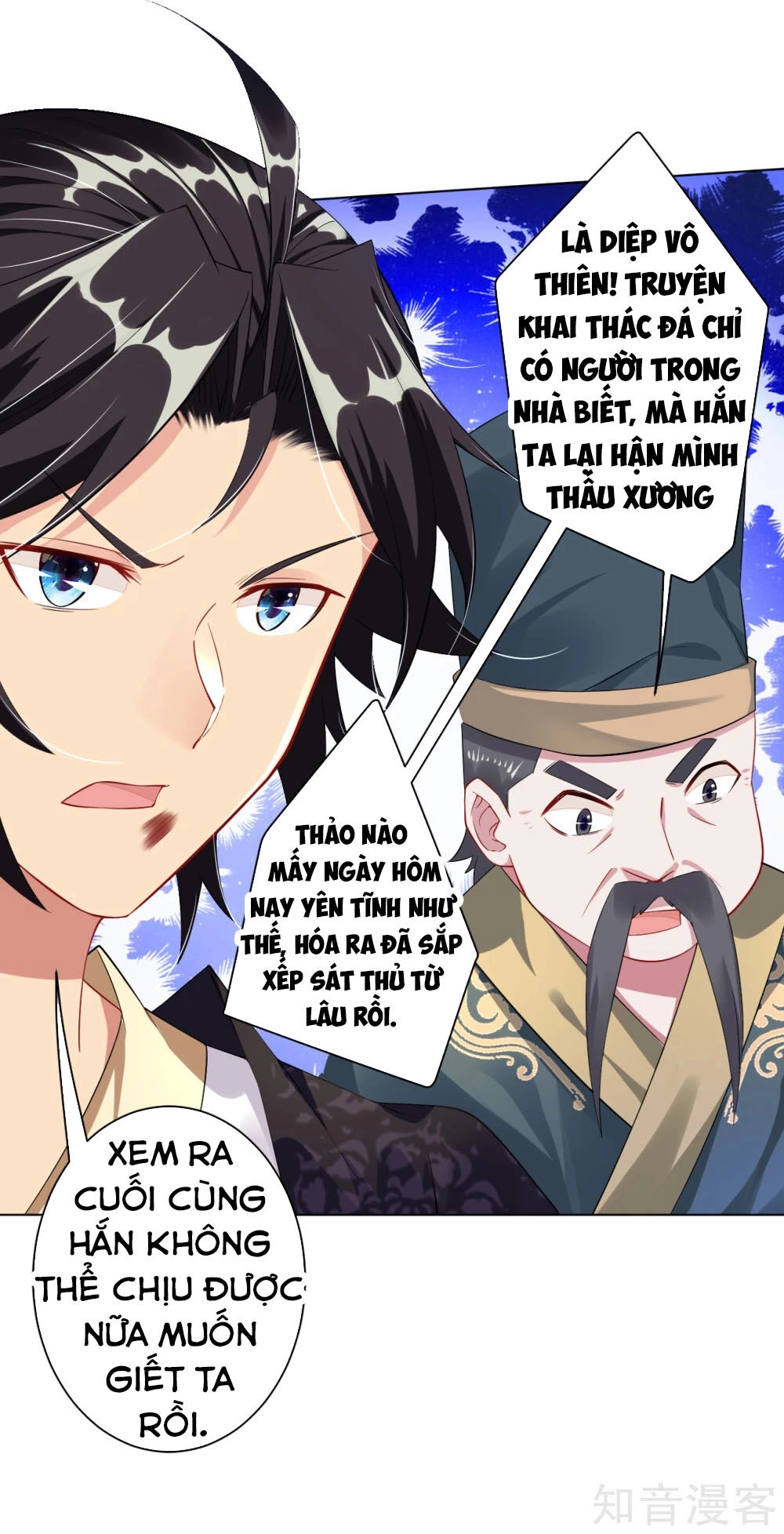 Nghịch Thiên Chiến Thần Chapter 41 - 4