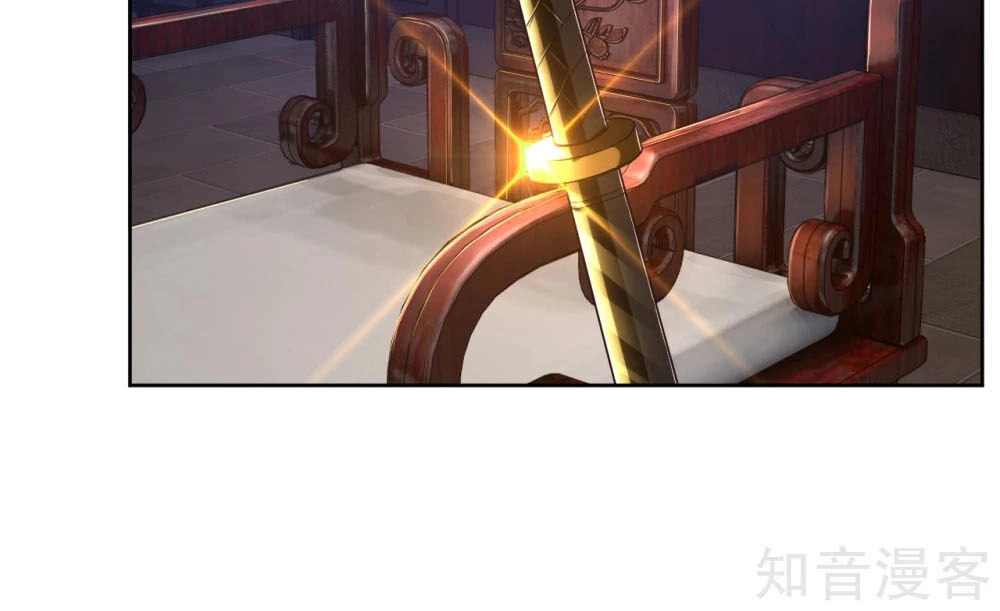 Nghịch Thiên Chiến Thần Chapter 41 - 17