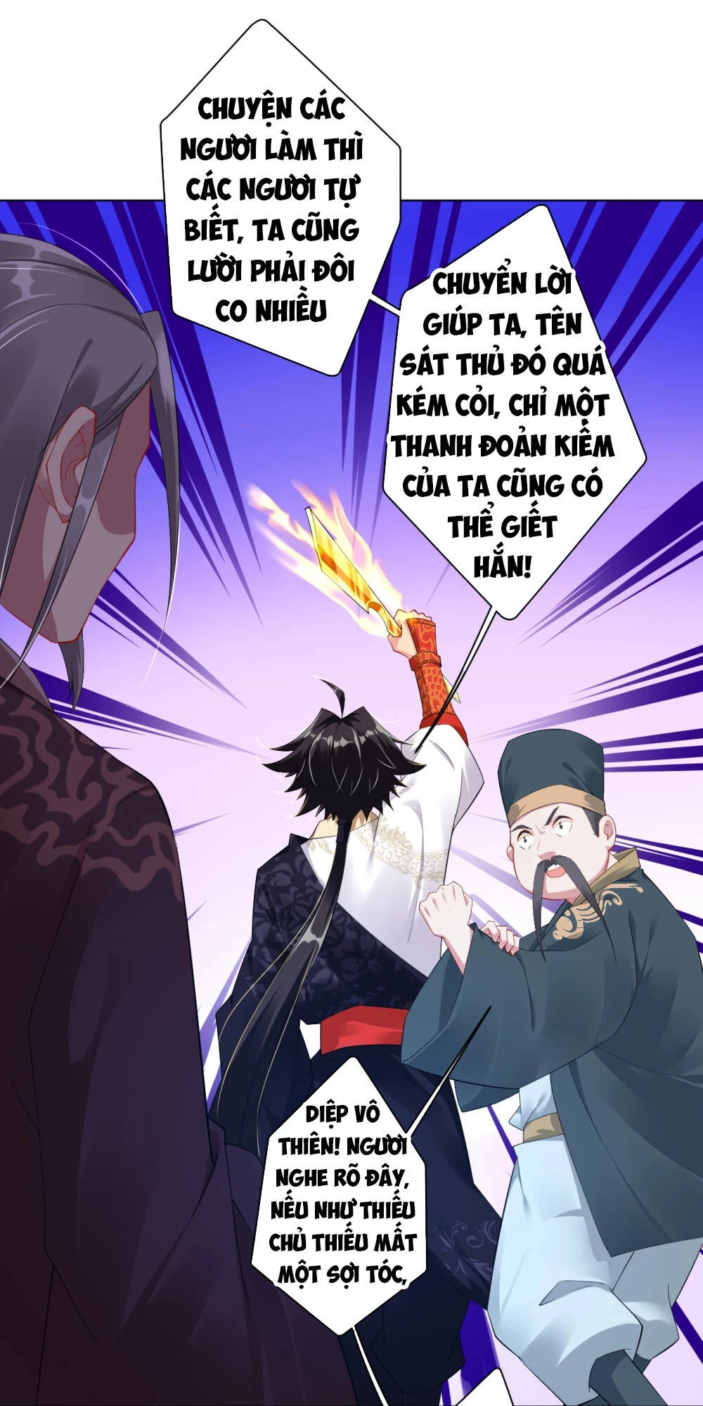 Nghịch Thiên Chiến Thần Chapter 41 - 19