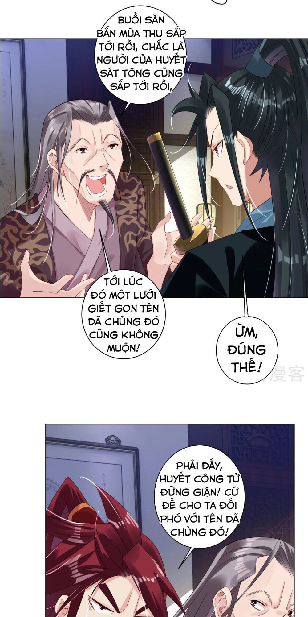 Nghịch Thiên Chiến Thần Chapter 42 - 3