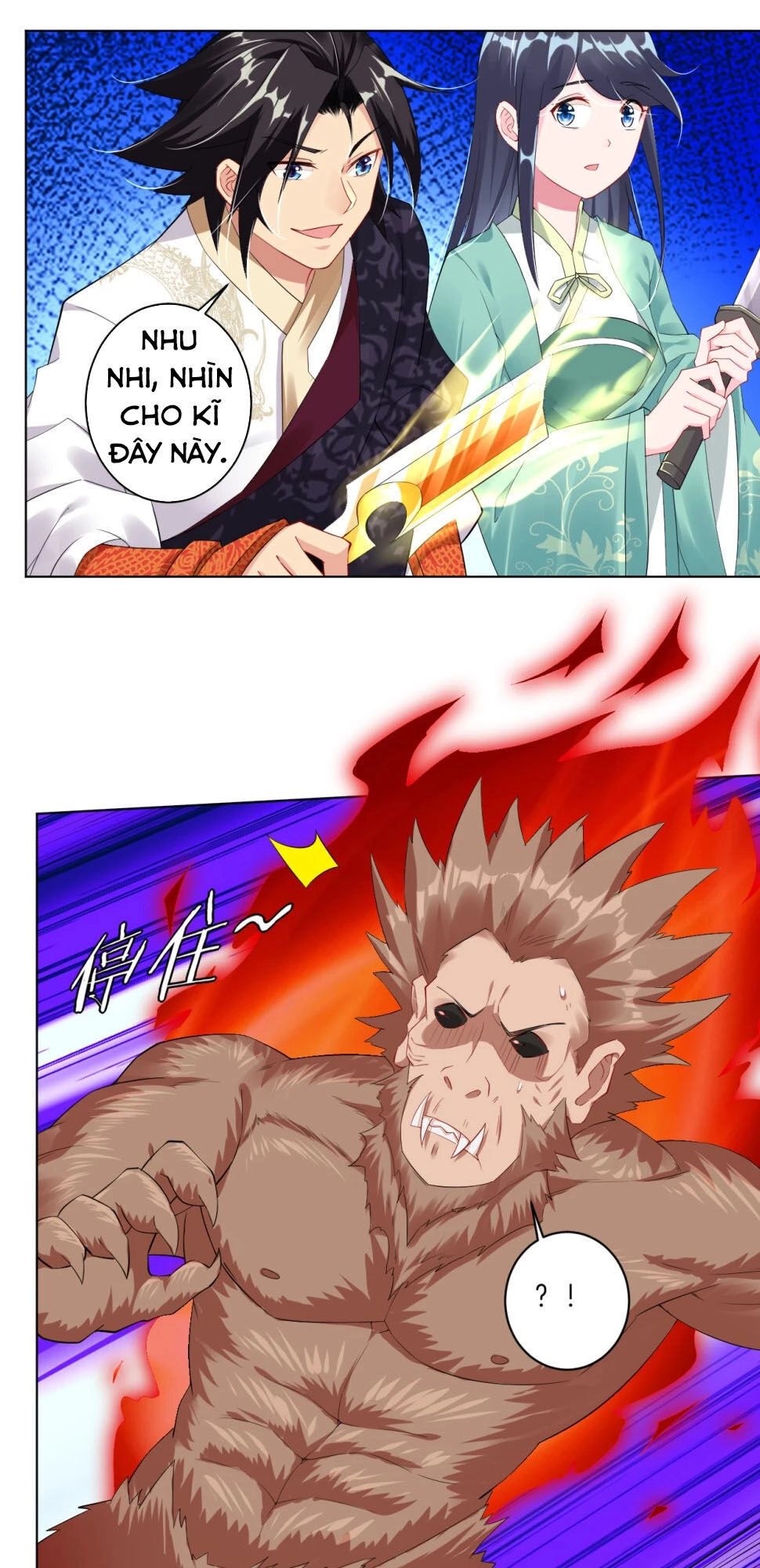 Nghịch Thiên Chiến Thần Chapter 43 - 13