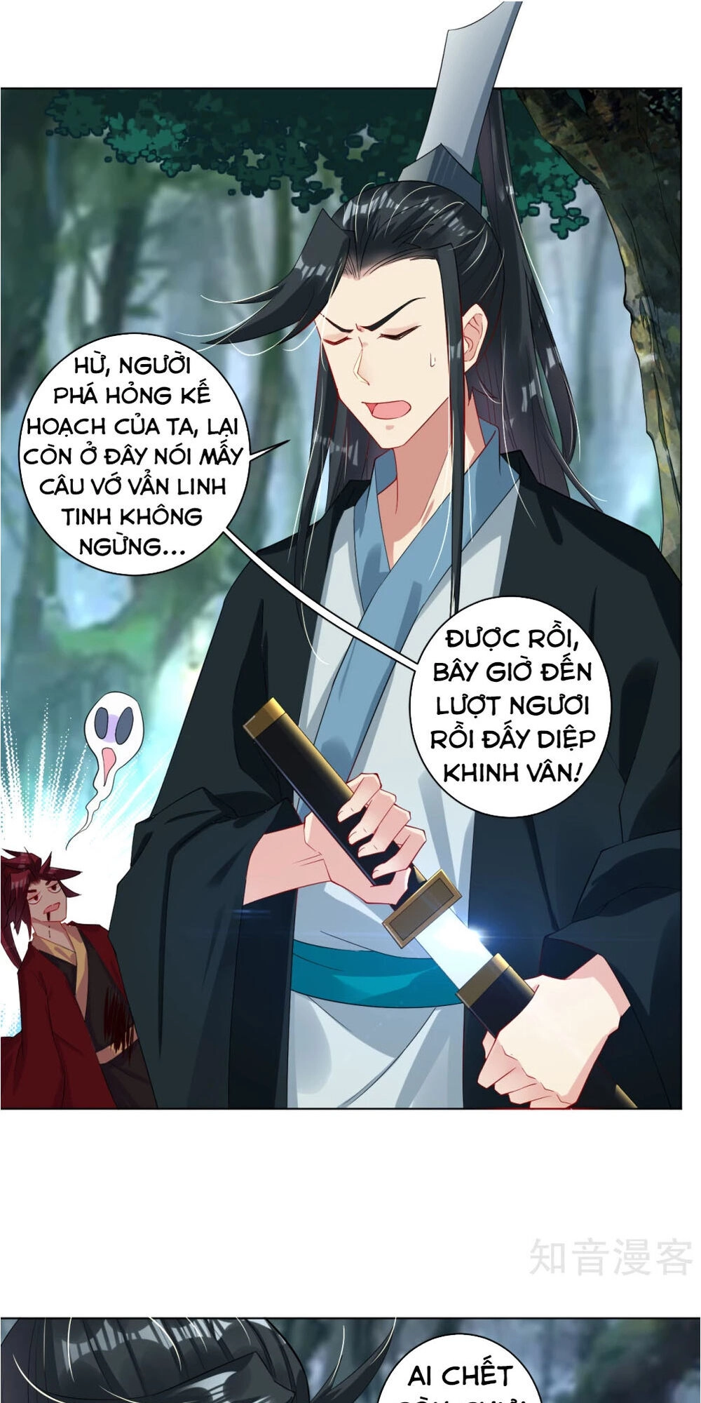 Nghịch Thiên Chiến Thần Chapter 44 - 9