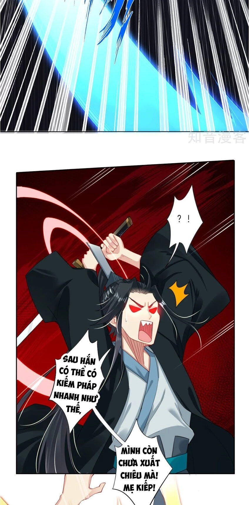 Nghịch Thiên Chiến Thần Chapter 44 - 16