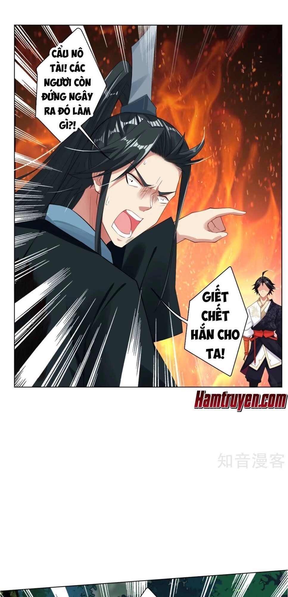 Nghịch Thiên Chiến Thần Chapter 45 - 1