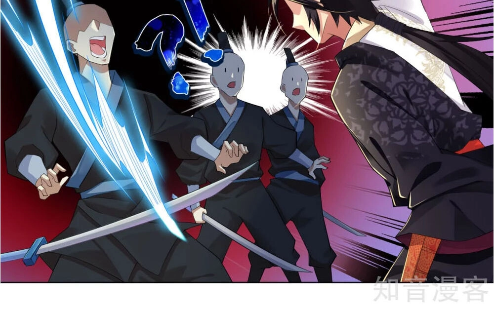 Nghịch Thiên Chiến Thần Chapter 45 - 4