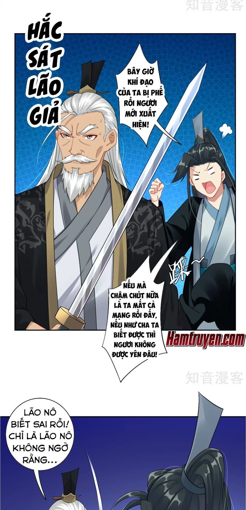 Nghịch Thiên Chiến Thần Chapter 45 - 13