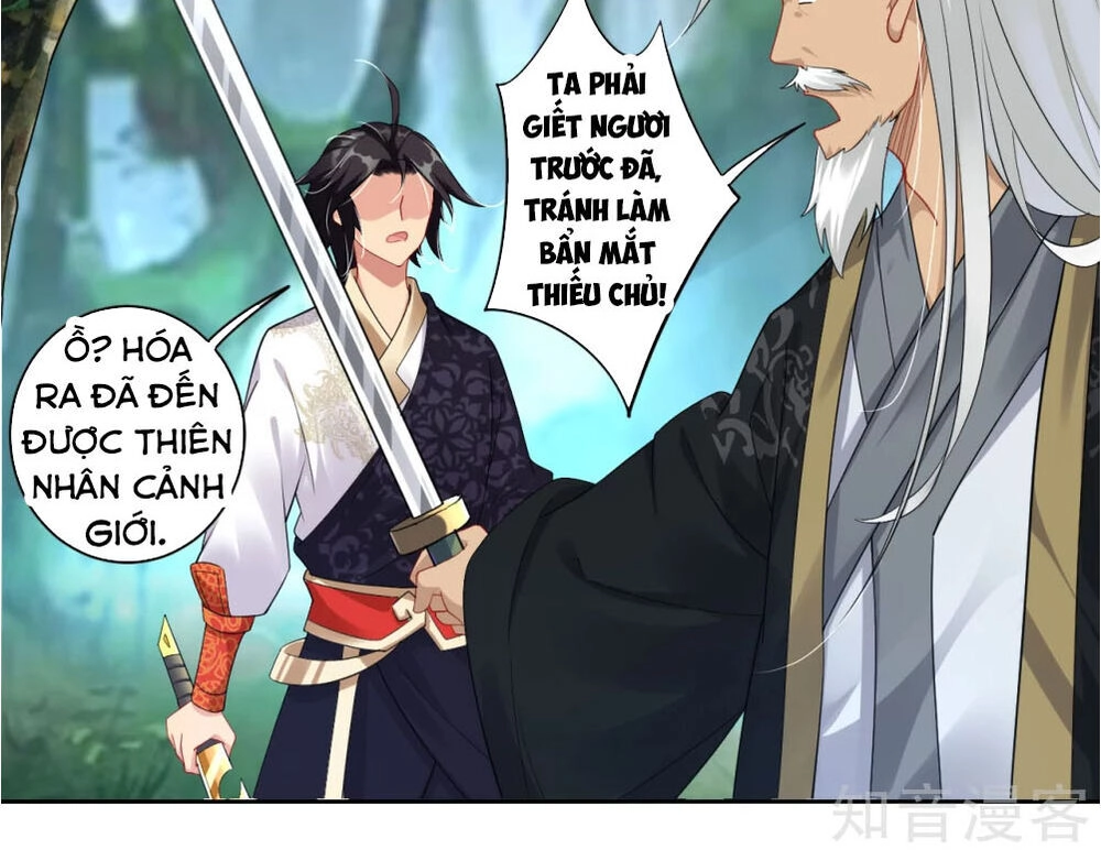 Nghịch Thiên Chiến Thần Chapter 45 - 16