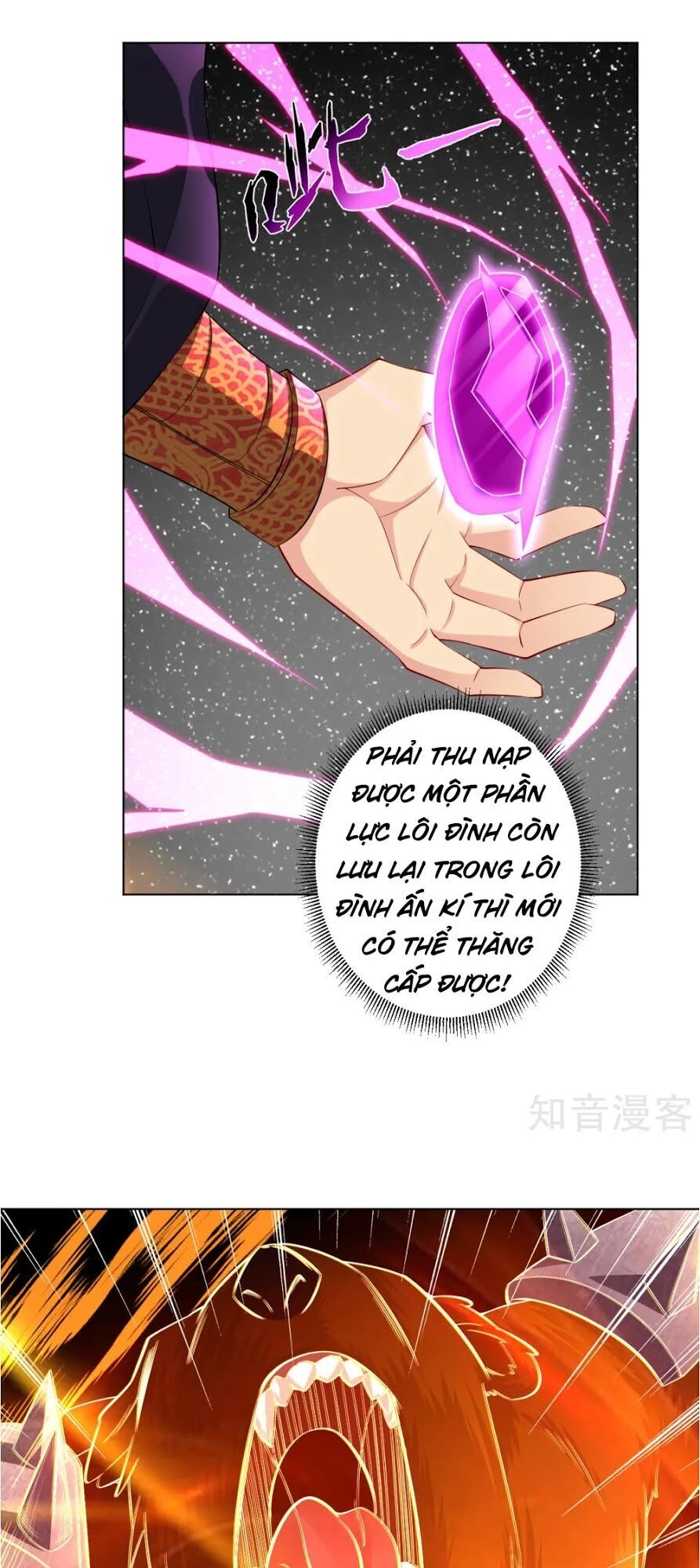 Nghịch Thiên Chiến Thần Chapter 46 - 15